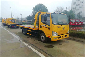 涟水附近24小时救援车电话