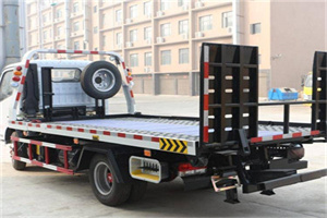 涟水24小时道路救援电话