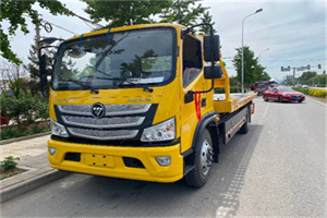 涟水汽车救援头像