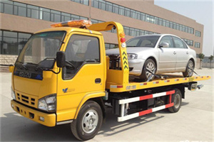 涟水道路救援一般怎么收费