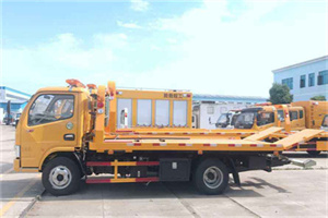 涟水送油救援服务