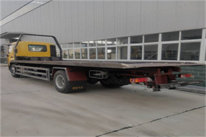 涟水24小时公路救援电话